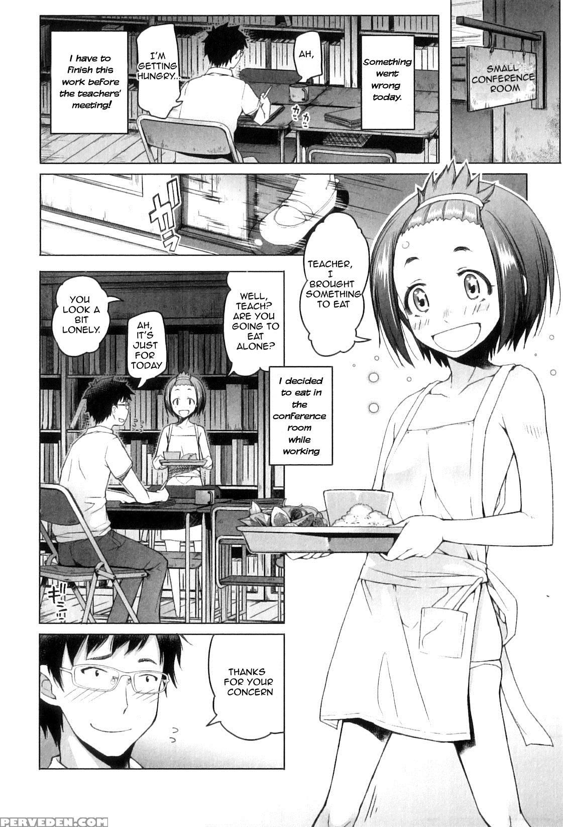 [asaki Takayuki] Shougono [english] 1