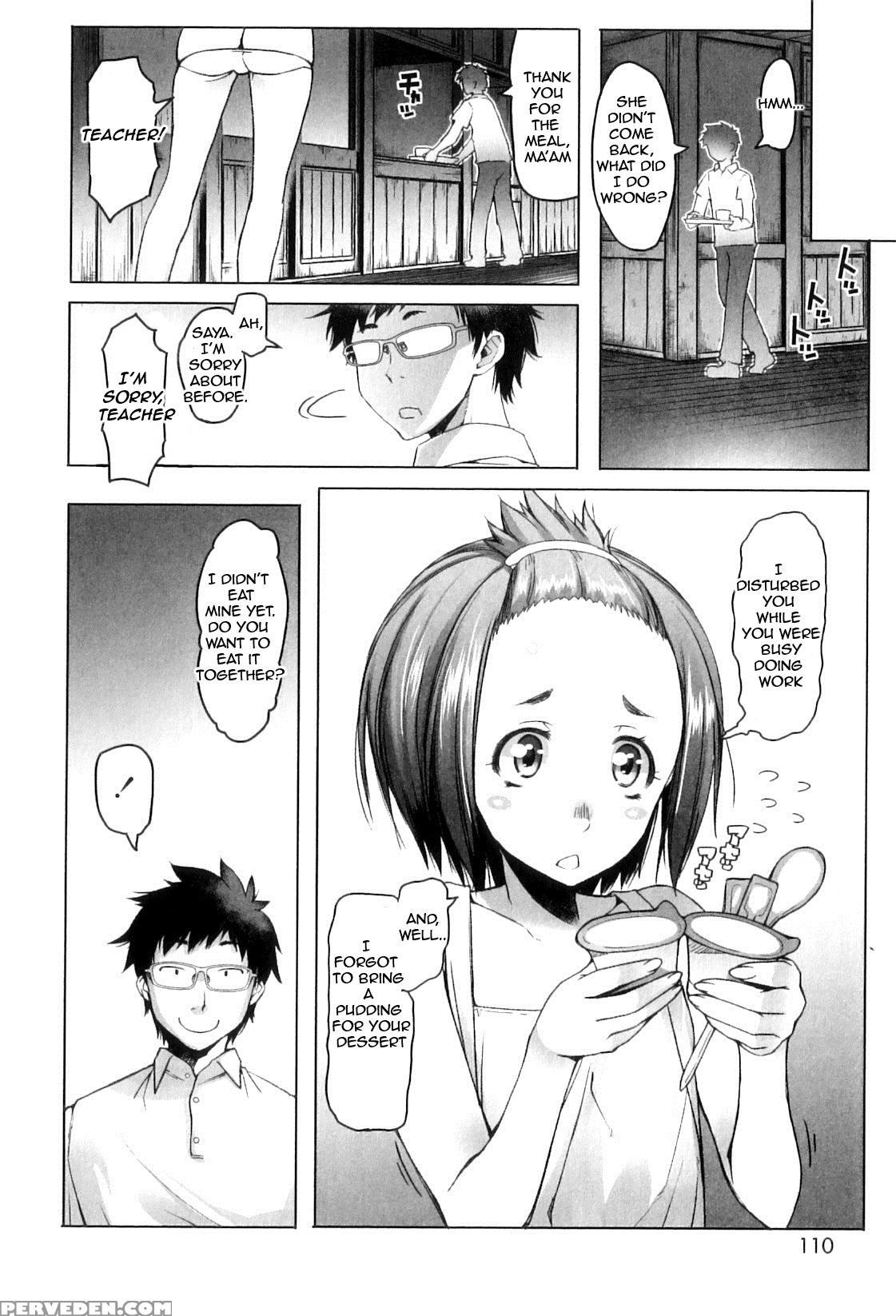 [asaki Takayuki] Shougono [english] 1