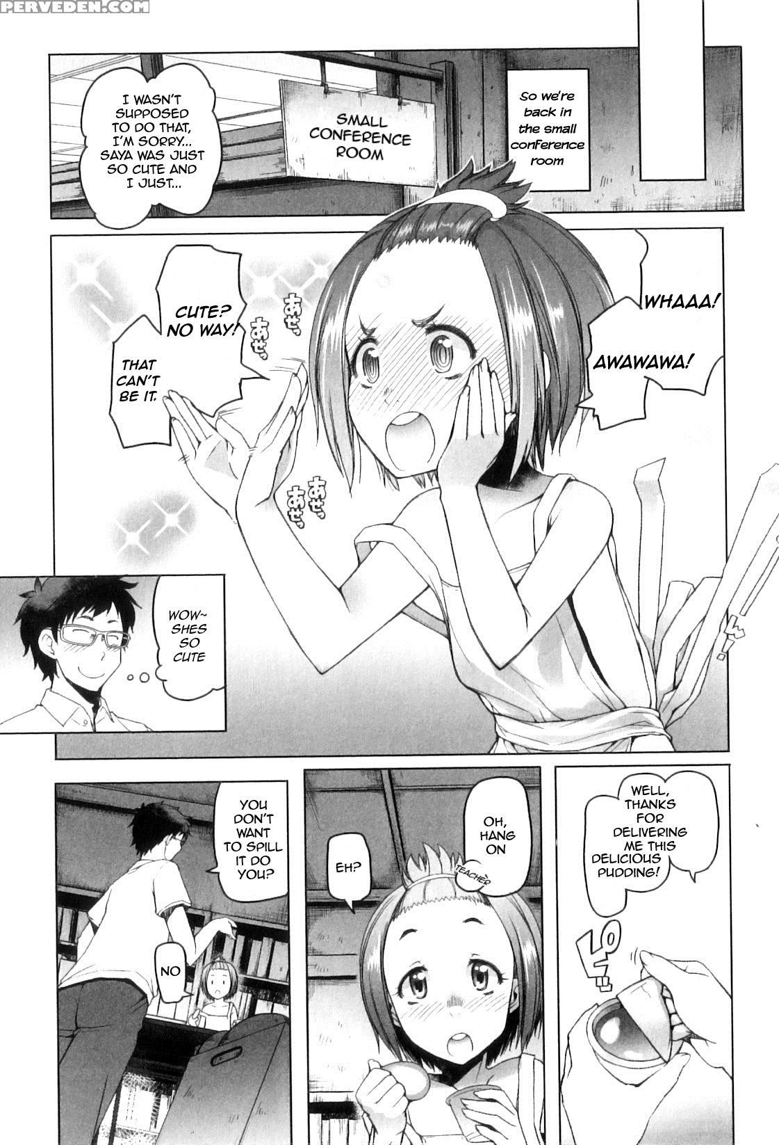 [asaki Takayuki] Shougono [english] 1