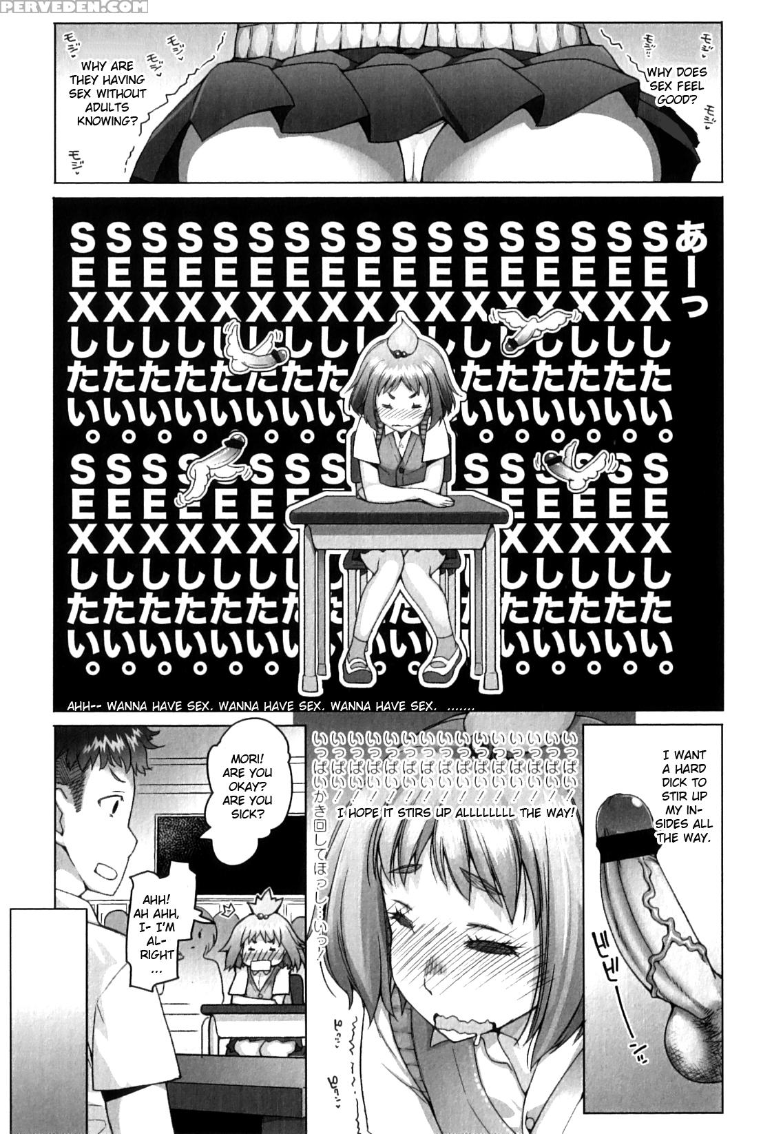 [asaki Takayuki] Shougono [english] 1
