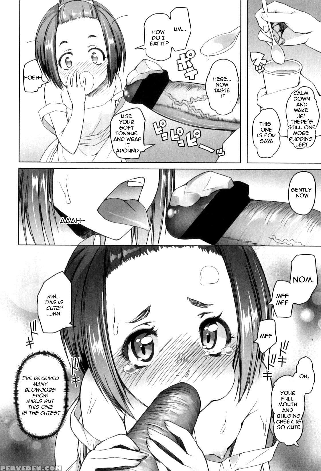 [asaki Takayuki] Shougono [english] 1