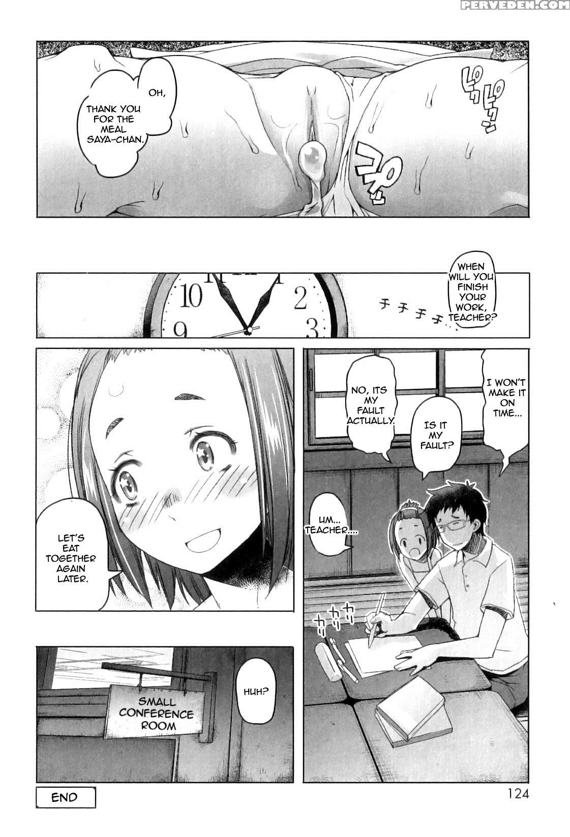 [asaki Takayuki] Shougono [english] 1