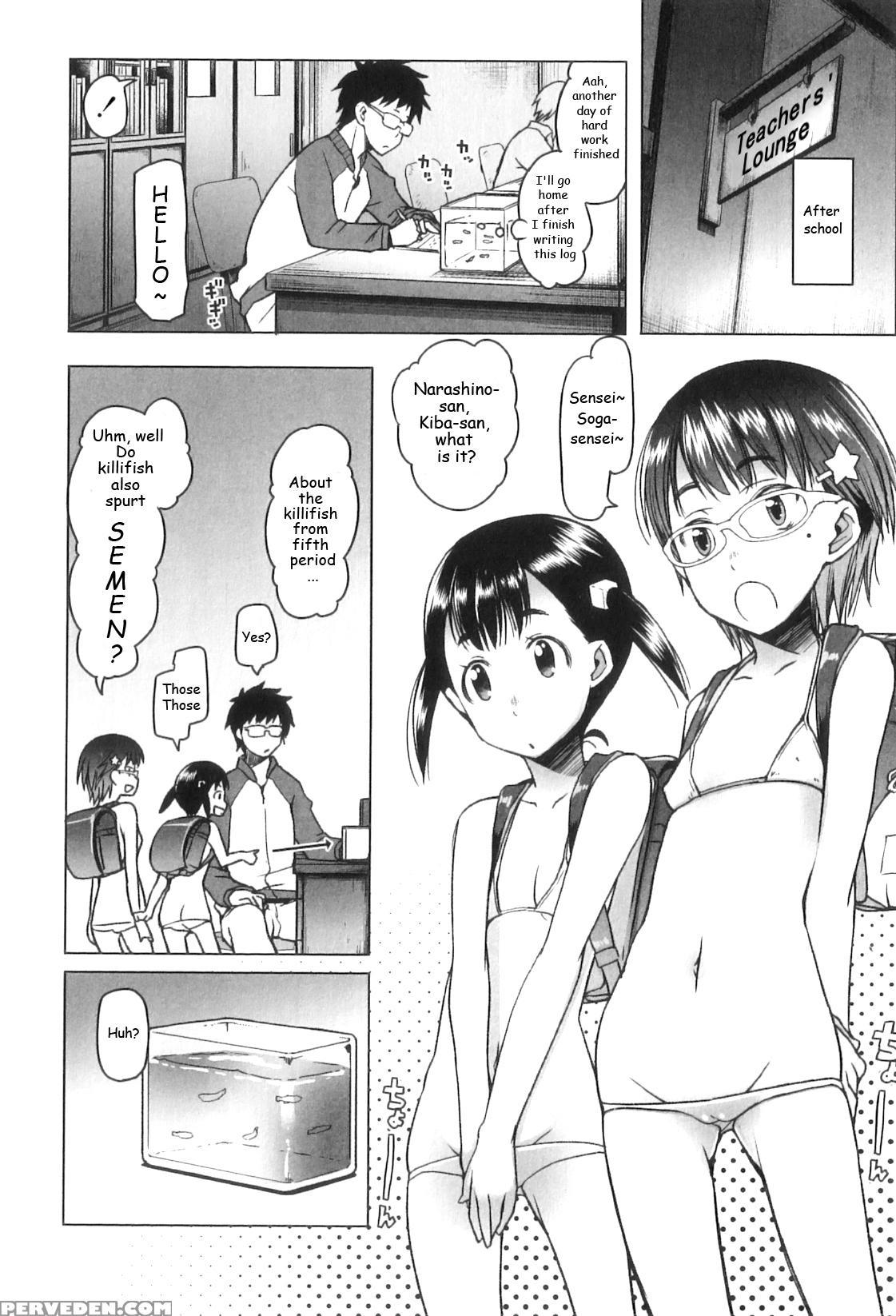 [asaki Takayuki] Shougono [english] 1