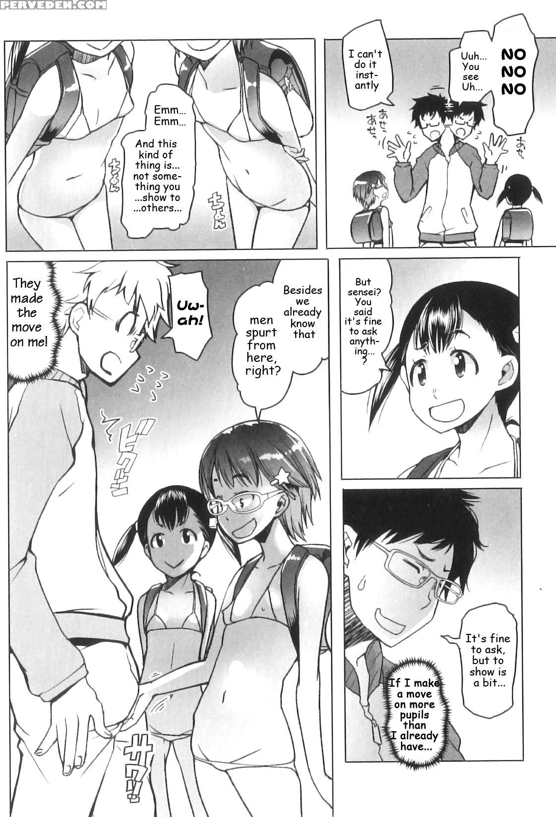 [asaki Takayuki] Shougono [english] 1