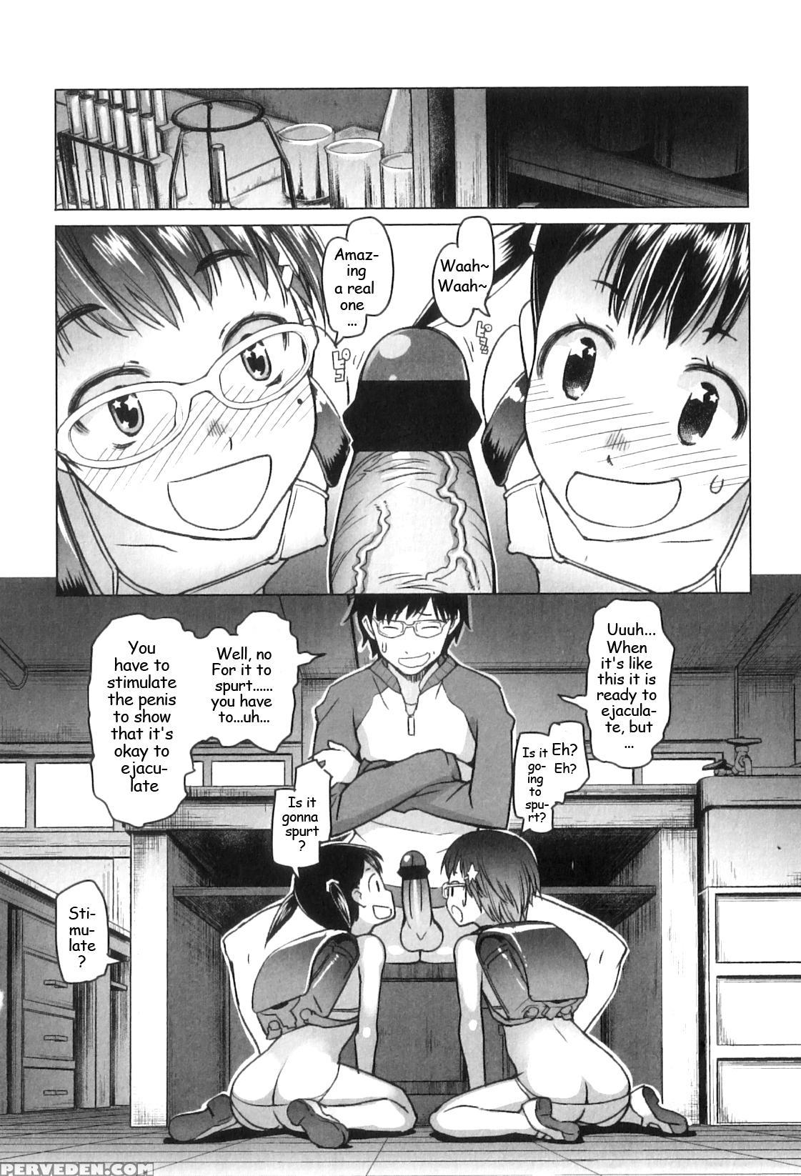 [asaki Takayuki] Shougono [english] 1