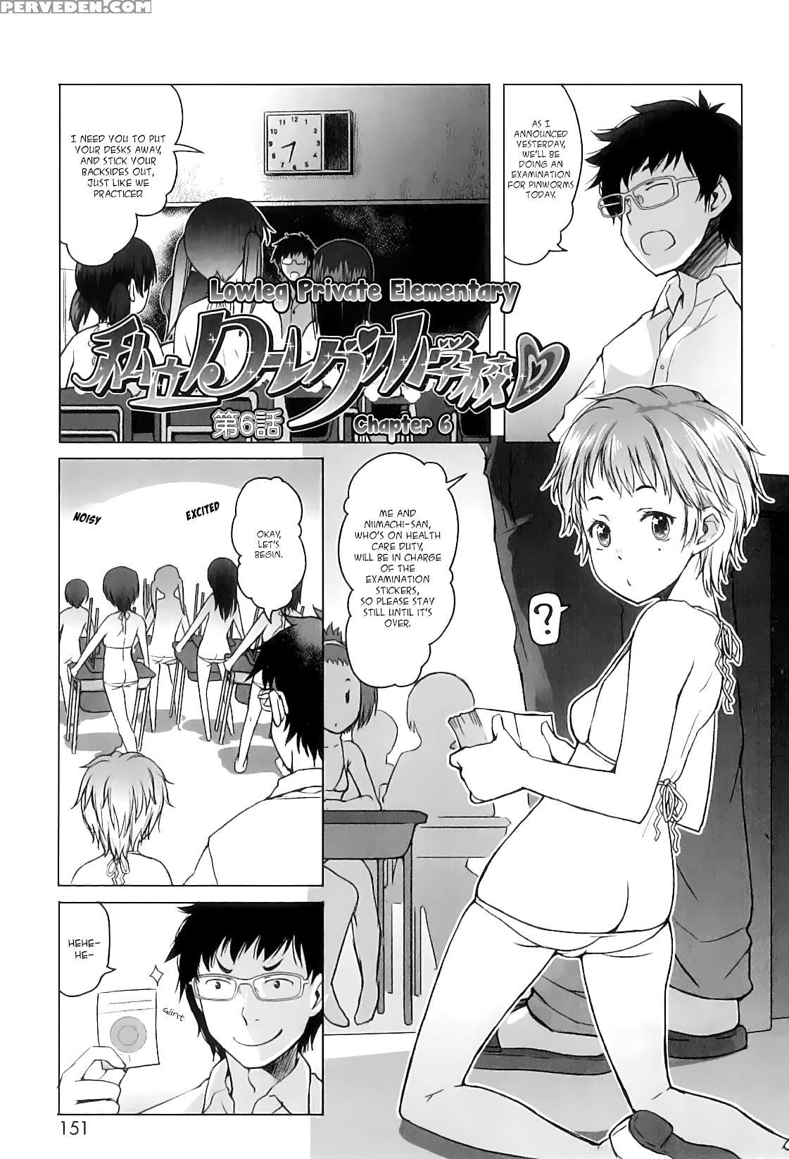[asaki Takayuki] Shougono [english] 1