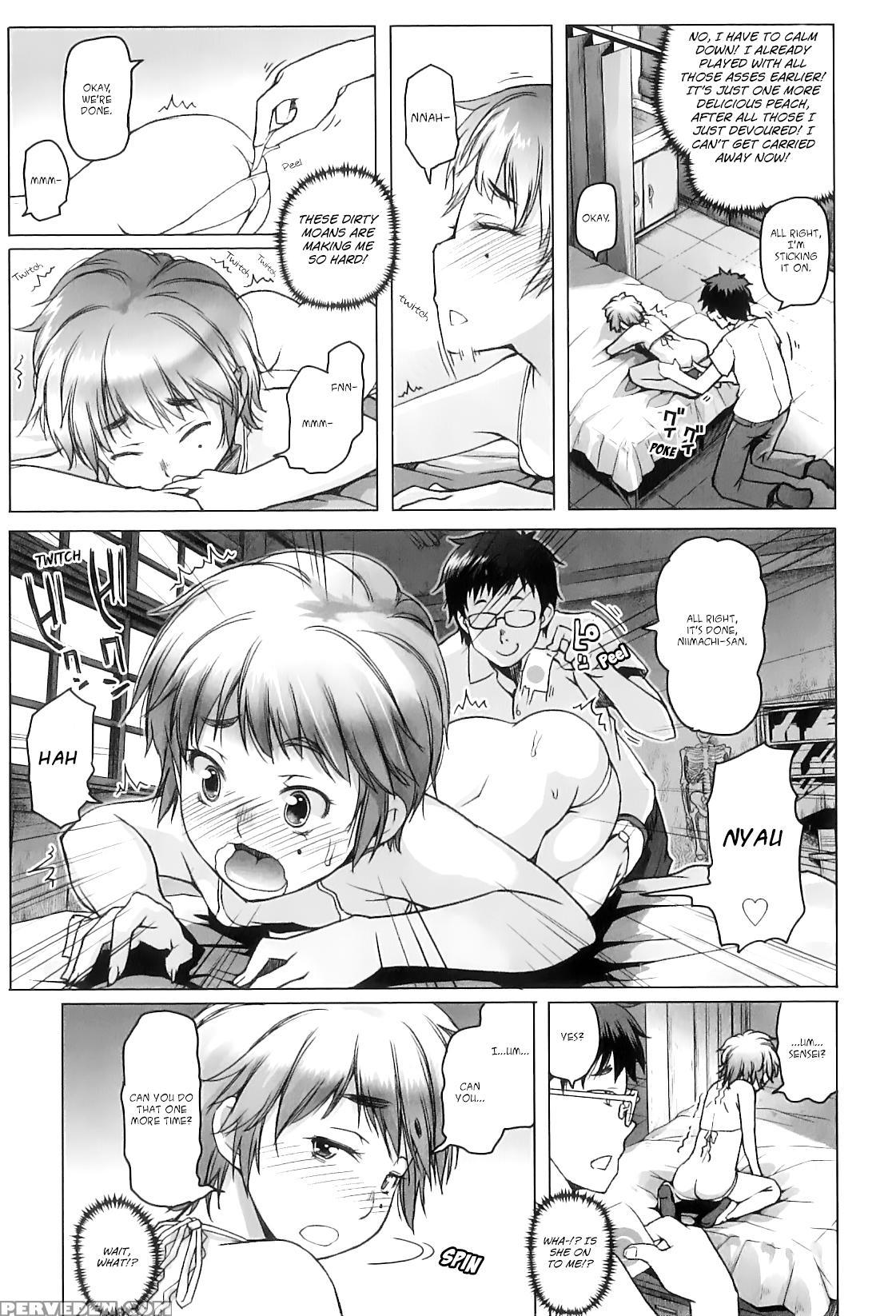 [asaki Takayuki] Shougono [english] 1