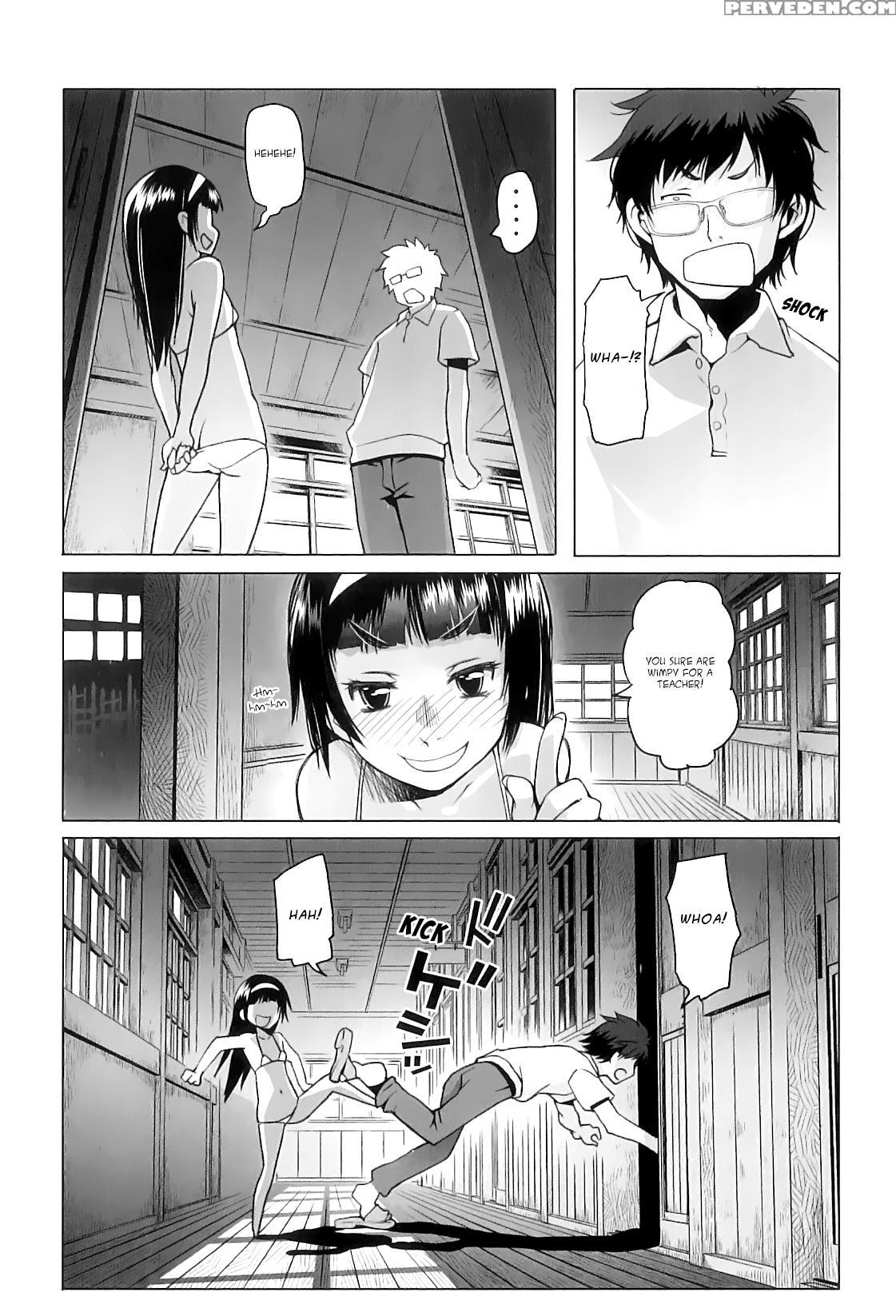 [asaki Takayuki] Shougono [english] 1
