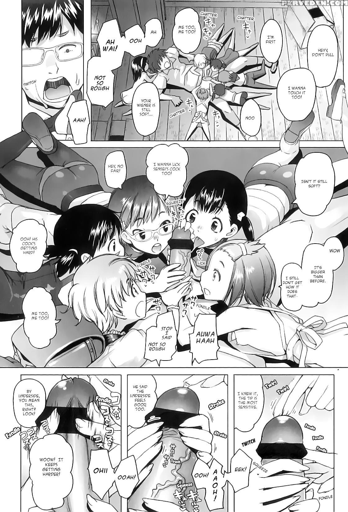 [asaki Takayuki] Shougono [english] 1
