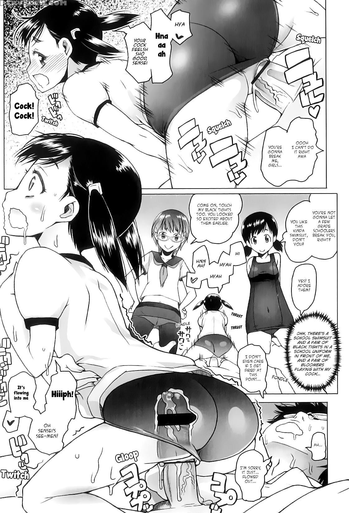 [asaki Takayuki] Shougono [english] 1