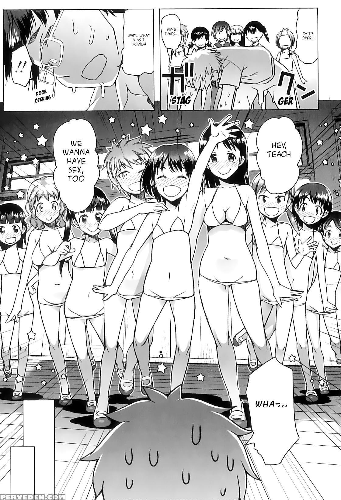 [asaki Takayuki] Shougono [english] 1