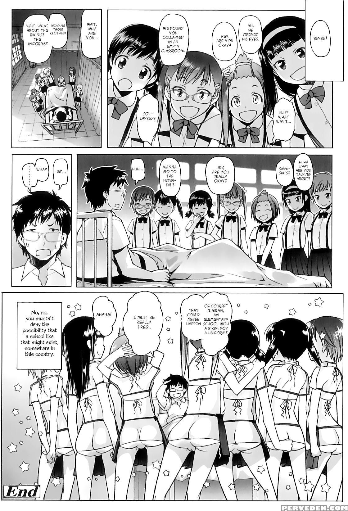 [asaki Takayuki] Shougono [english] 1