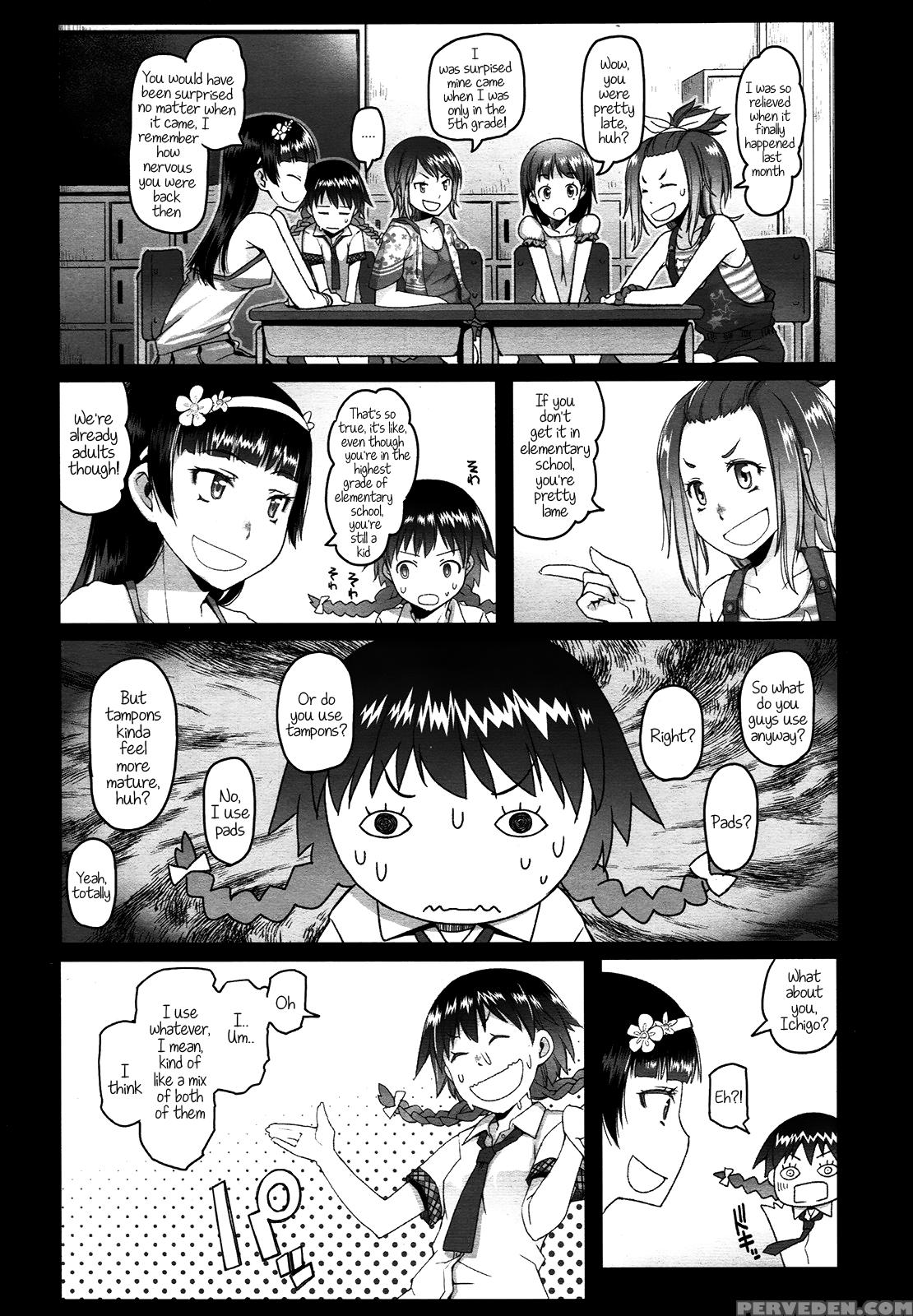 [asaki Takayuki] Shougono [english] 1