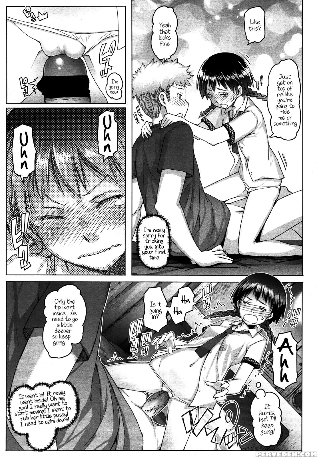 [asaki Takayuki] Shougono [english] 1