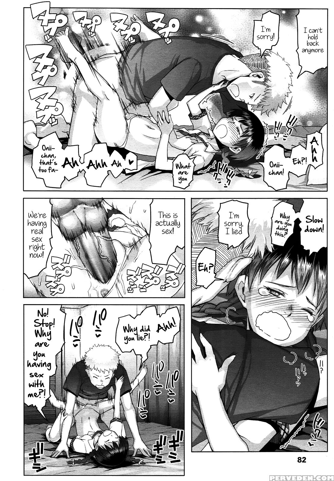 [asaki Takayuki] Shougono [english] 1