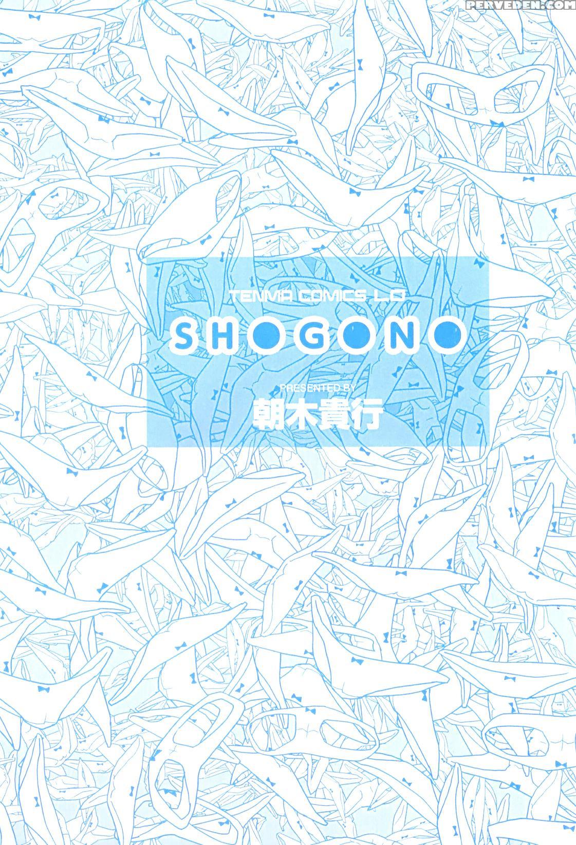 [asaki Takayuki] Shougono [english] 1