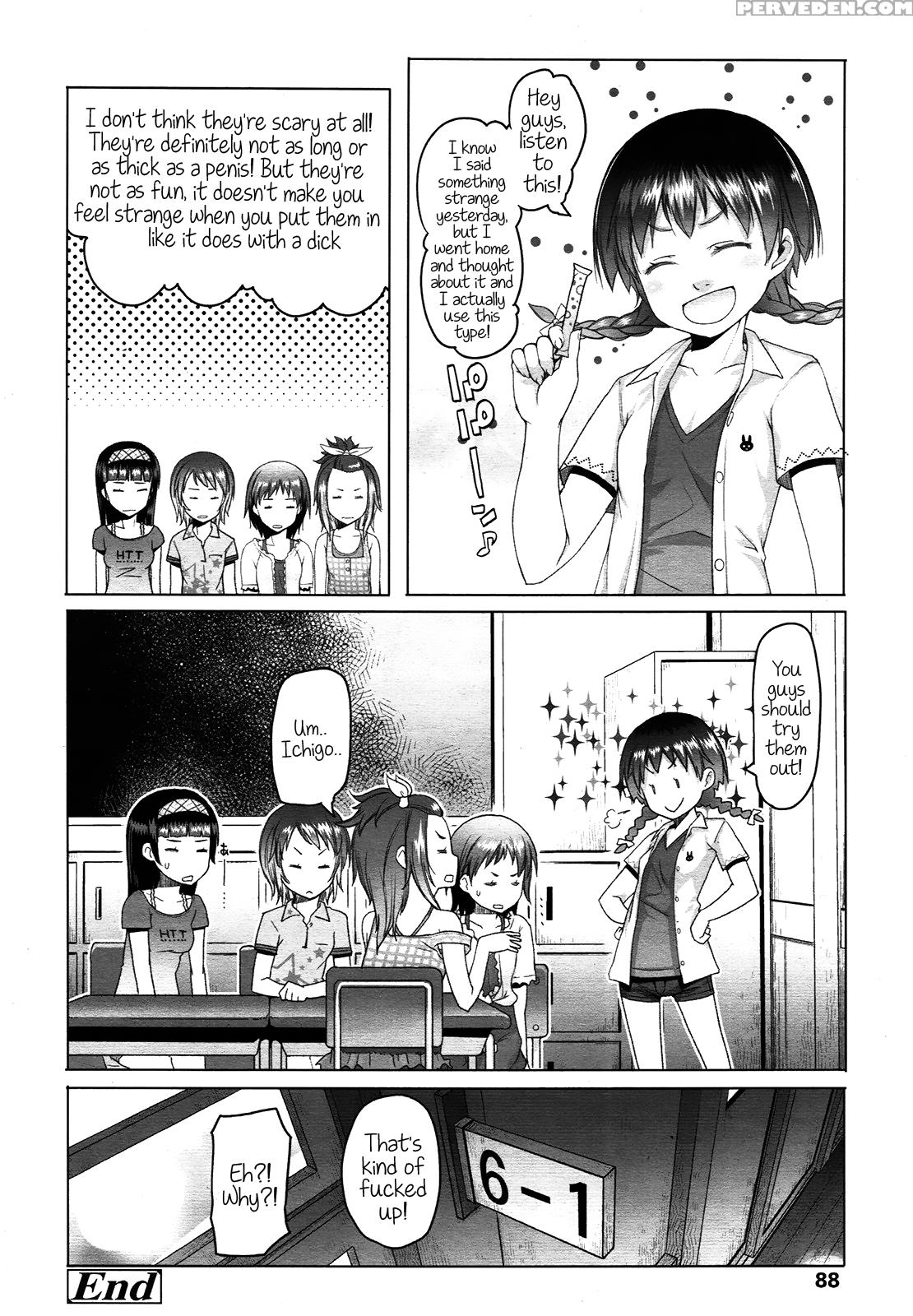 [asaki Takayuki] Shougono [english] 1