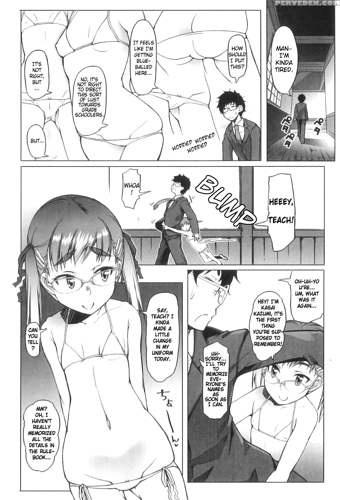 [asaki Takayuki] Shougono [english] 1