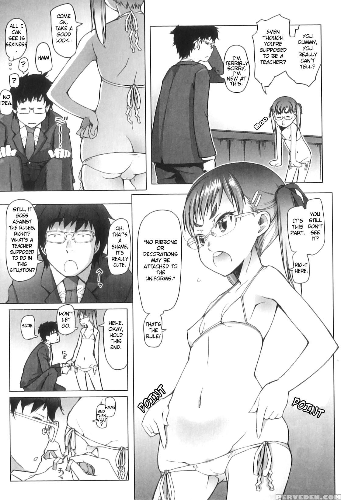 [asaki Takayuki] Shougono [english] 1