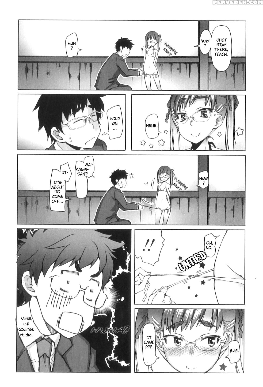 [asaki Takayuki] Shougono [english] 1