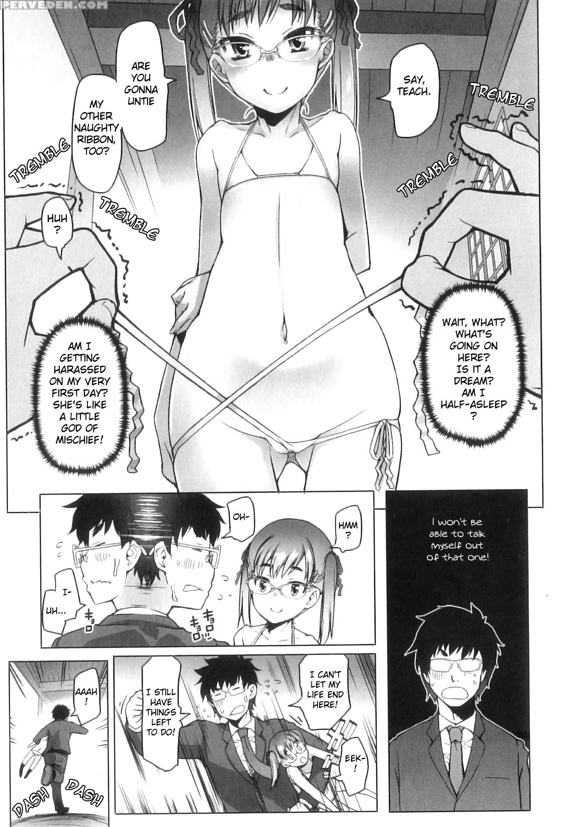 [asaki Takayuki] Shougono [english] 1