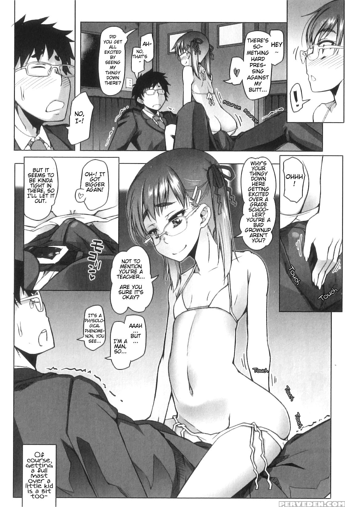 [asaki Takayuki] Shougono [english] 1