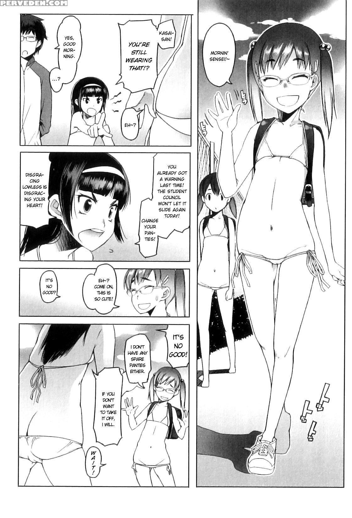 [asaki Takayuki] Shougono [english] 1