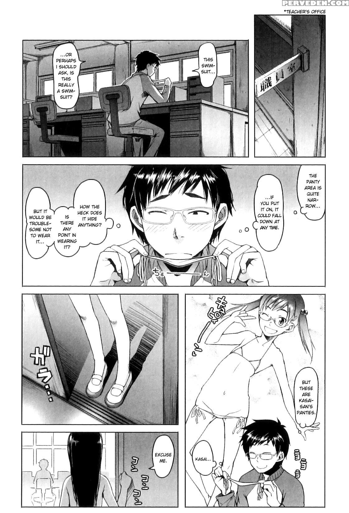 [asaki Takayuki] Shougono [english] 1