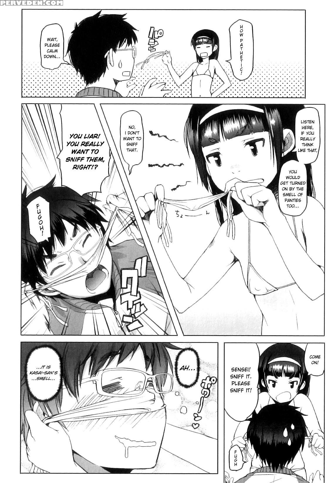 [asaki Takayuki] Shougono [english] 1