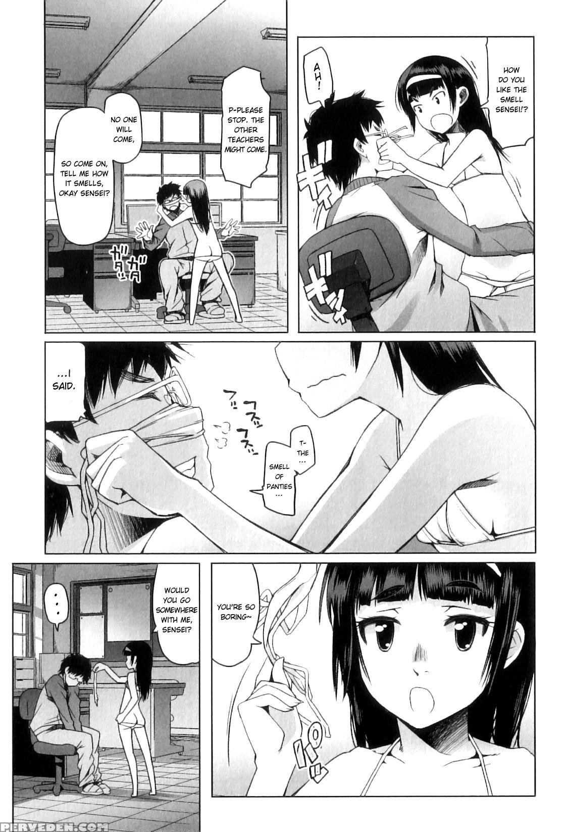 [asaki Takayuki] Shougono [english] 1