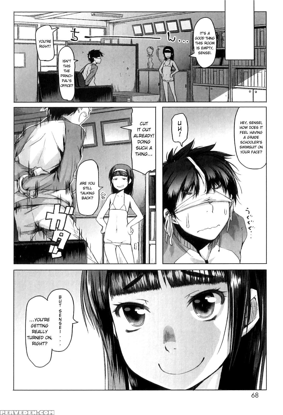 [asaki Takayuki] Shougono [english] 1