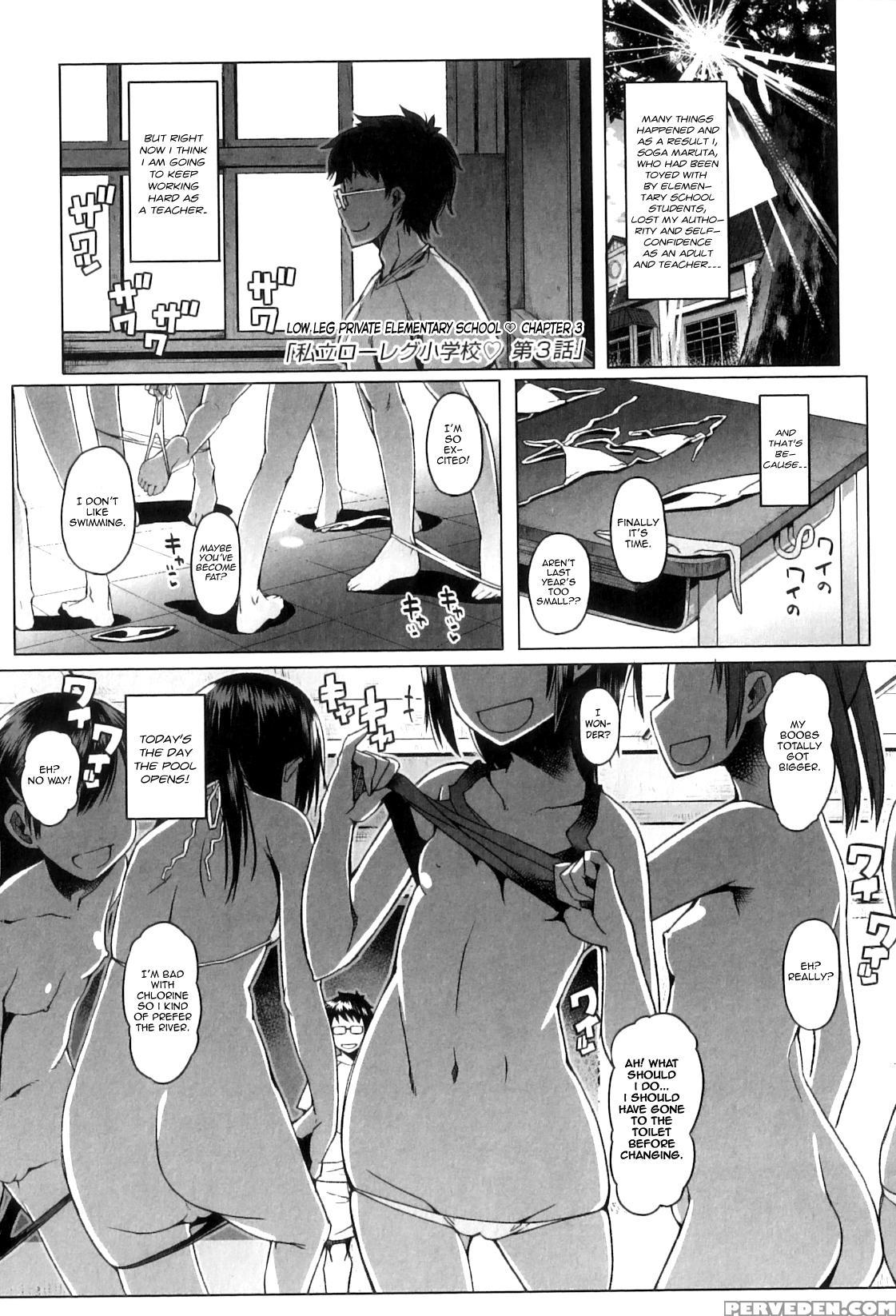 [asaki Takayuki] Shougono [english] 1