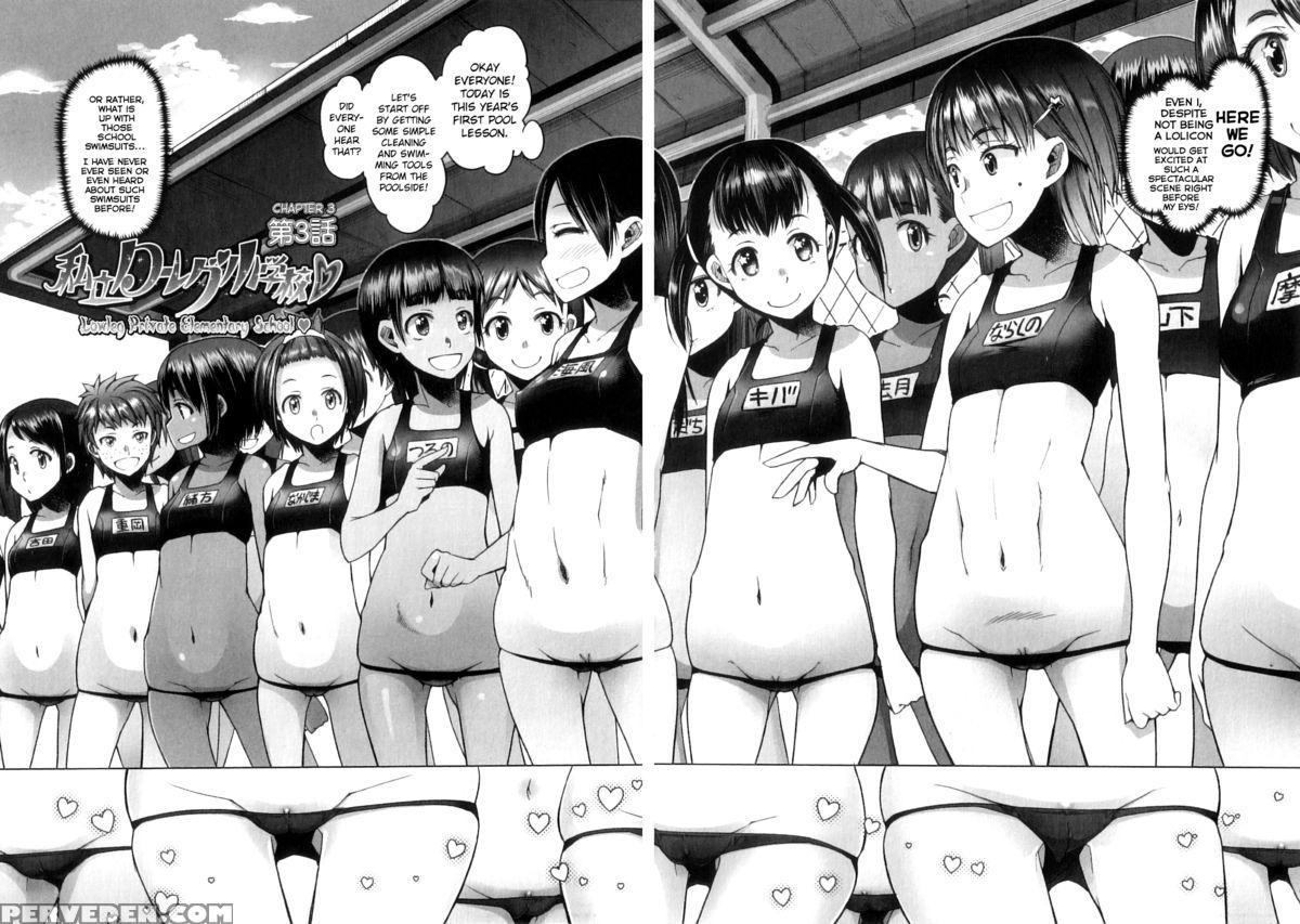 [asaki Takayuki] Shougono [english] 1