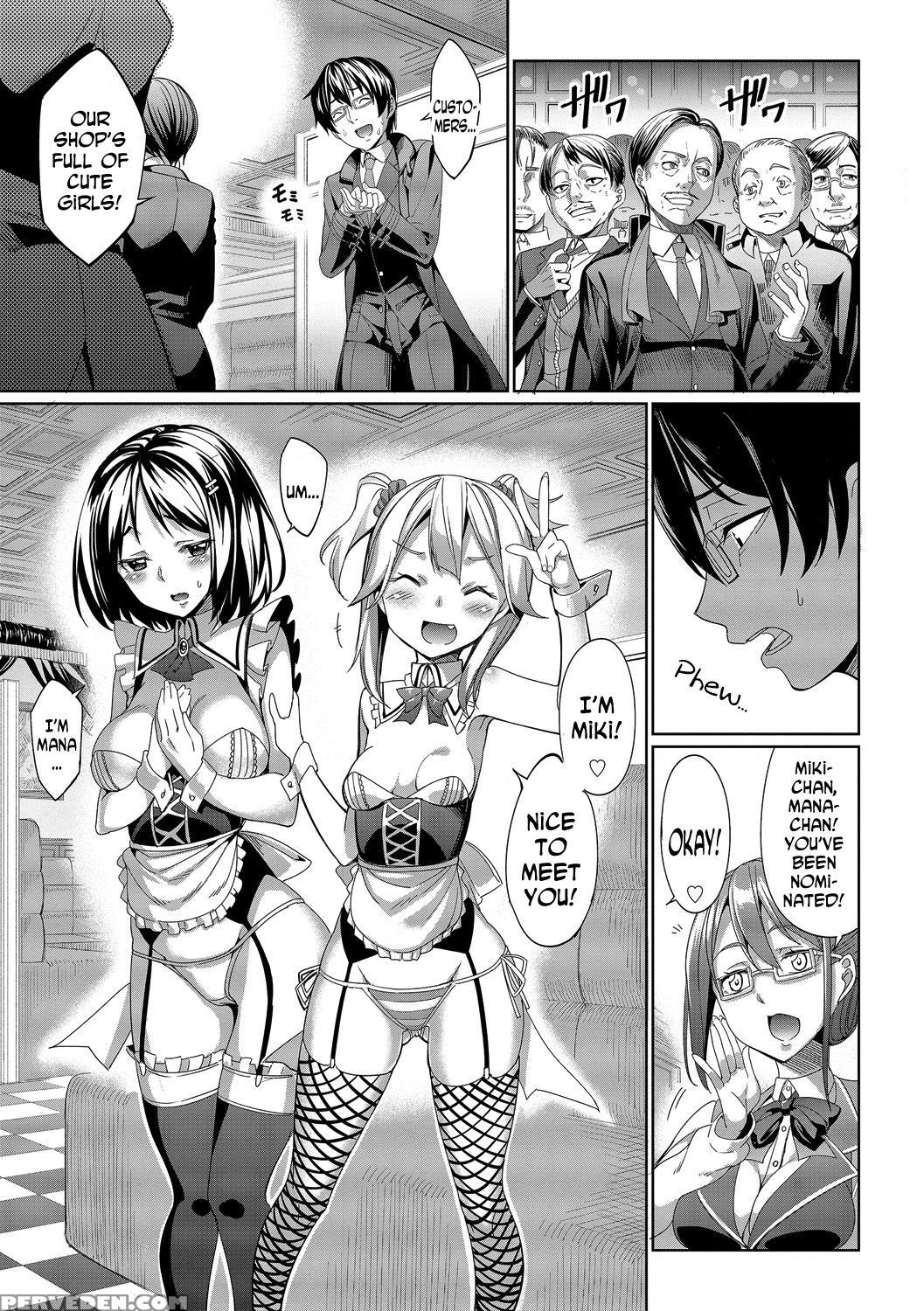 [asamine Tel] Kyuuai Mental | Romance Mental Ch. 0-3 [english] [n04h] [digital] 1
