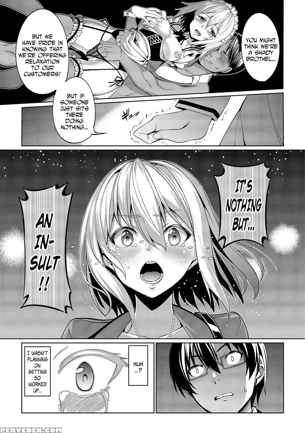 [asamine Tel] Kyuuai Mental | Romance Mental Ch. 0-3 [english] [n04h] [digital] 1