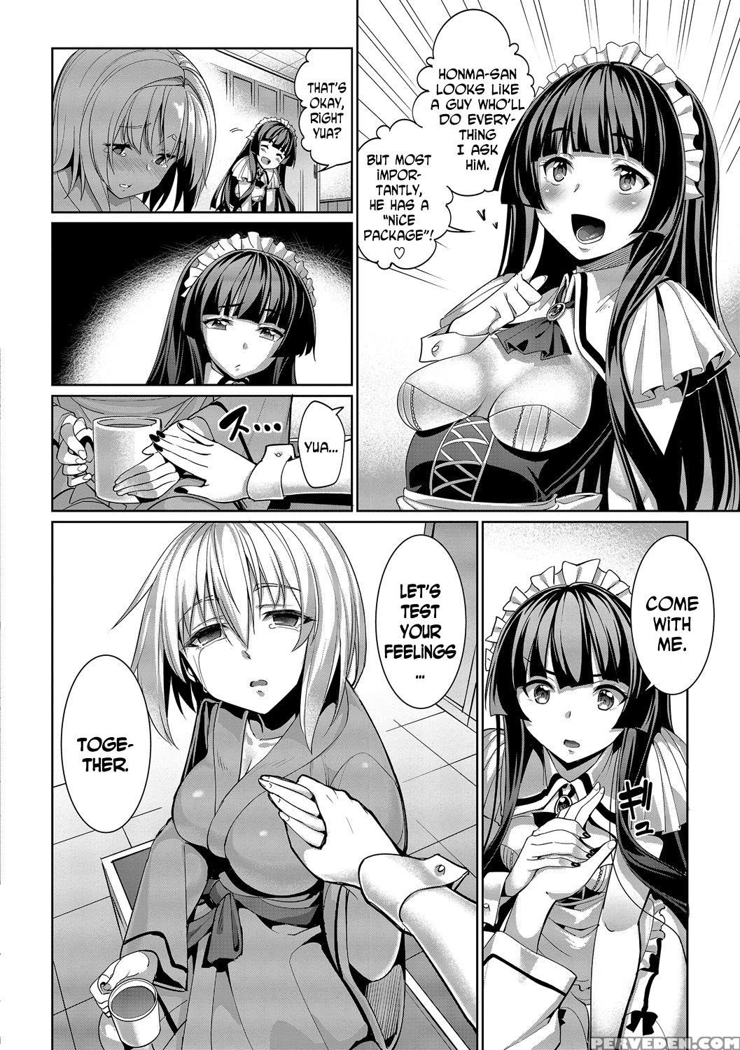 [asamine Tel] Kyuuai Mental | Romance Mental Ch. 0-9 [complete] [english] [n04h] [digital] 1