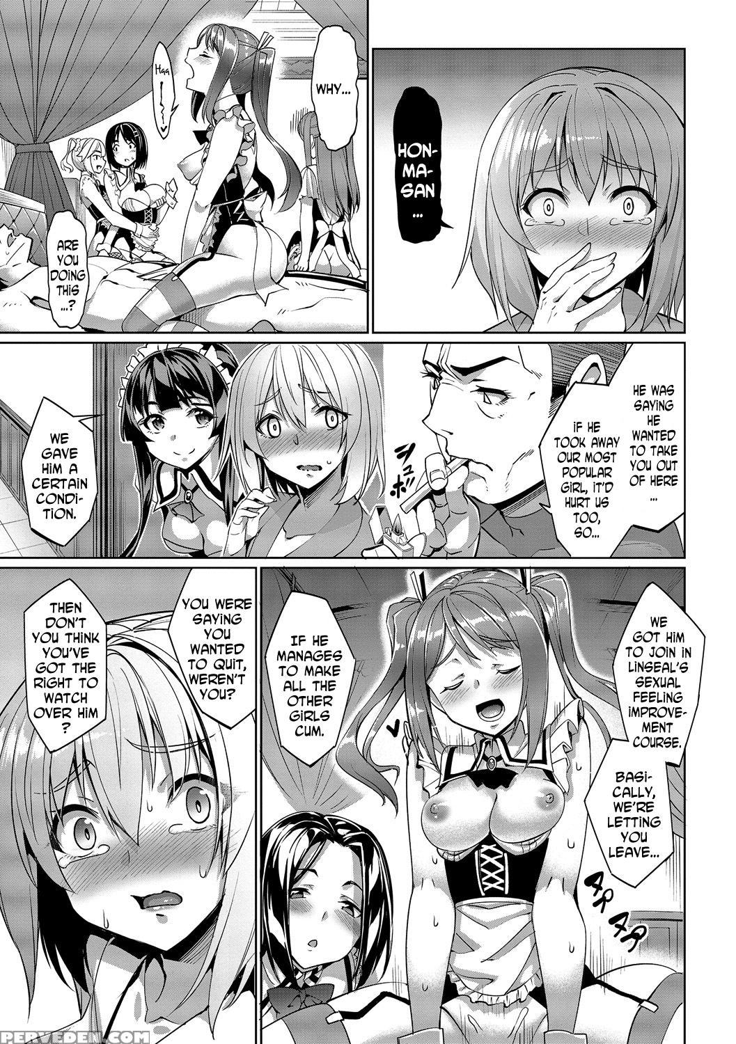 [asamine Tel] Kyuuai Mental | Romance Mental Ch. 0-9 [complete] [english] [n04h] [digital] 1