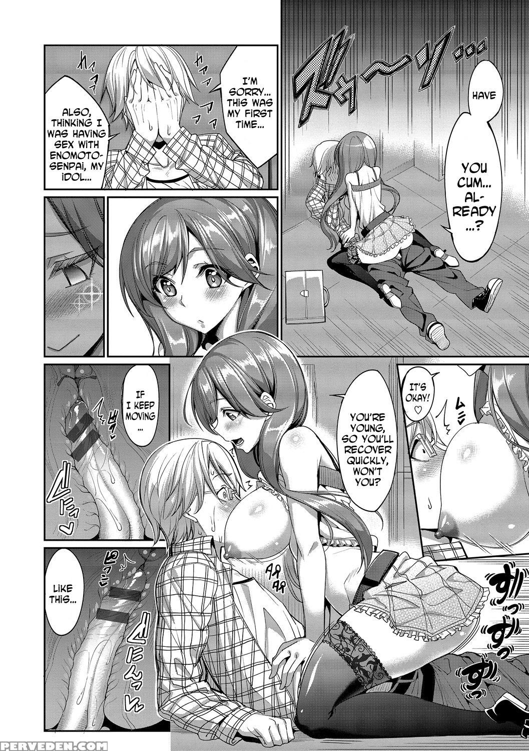 [asamine Tel] Kyuuai Mental | Romance Mental Ch. 0-9 [complete] [english] [n04h] [digital] 1