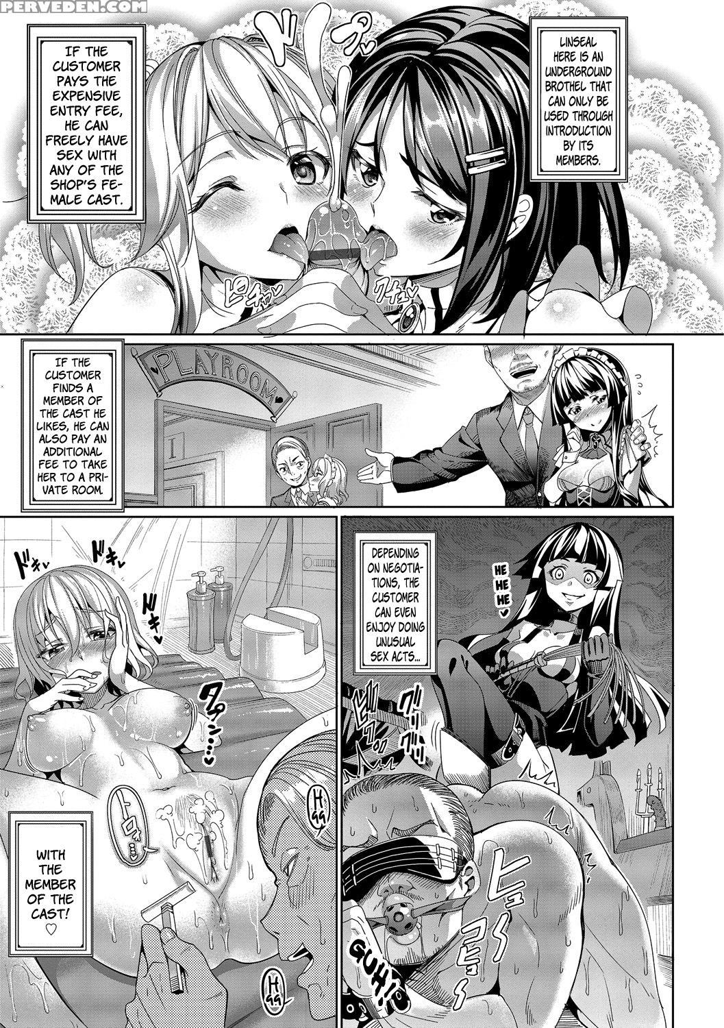 [asamine Tel] Kyuuai Mental | Romance Mental Ch. 0-9 [complete] [english] [n04h] [digital] 1