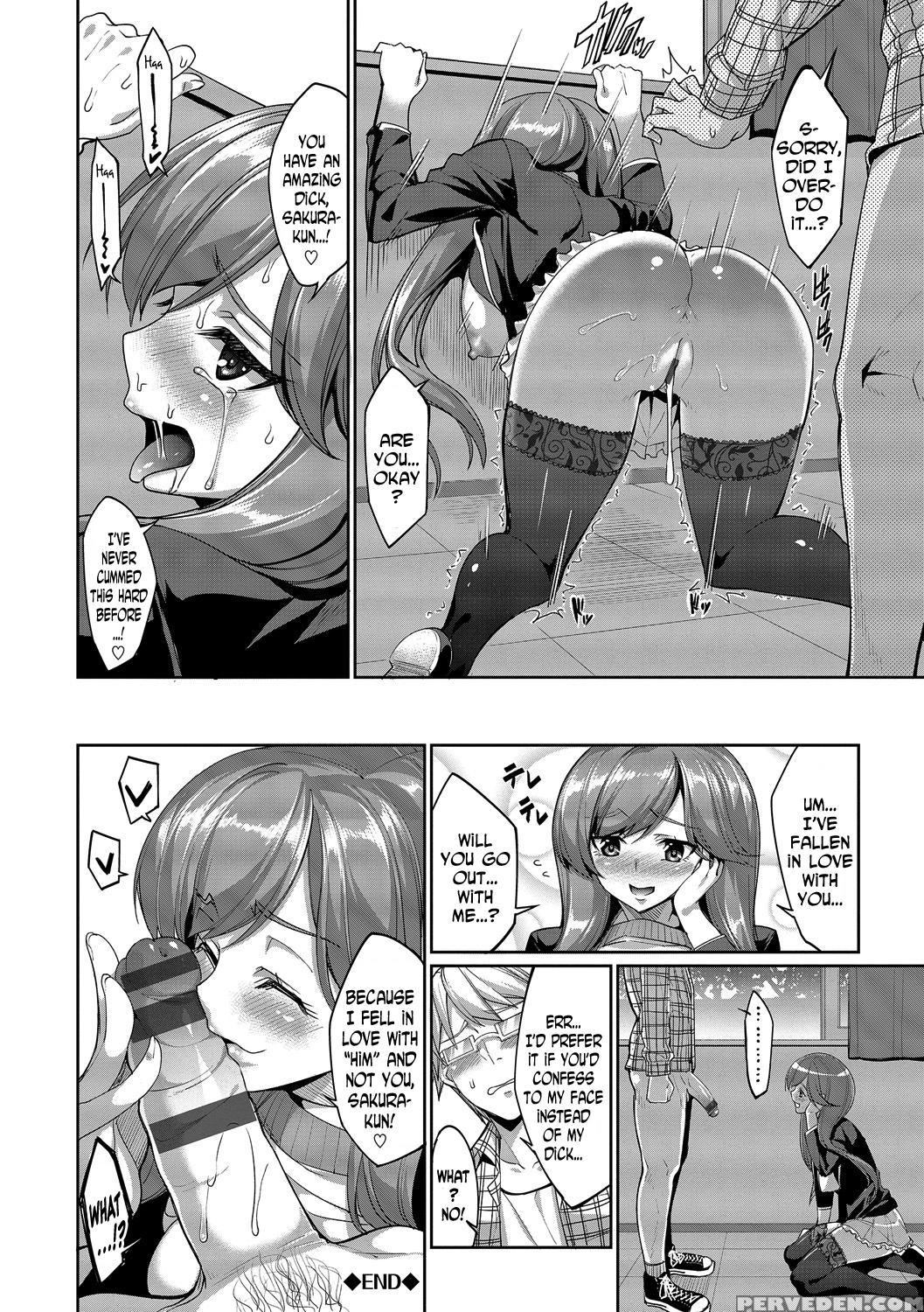 [asamine Tel] Kyuuai Mental | Romance Mental Ch. 0-9 [complete] [english] [n04h] [digital] 1