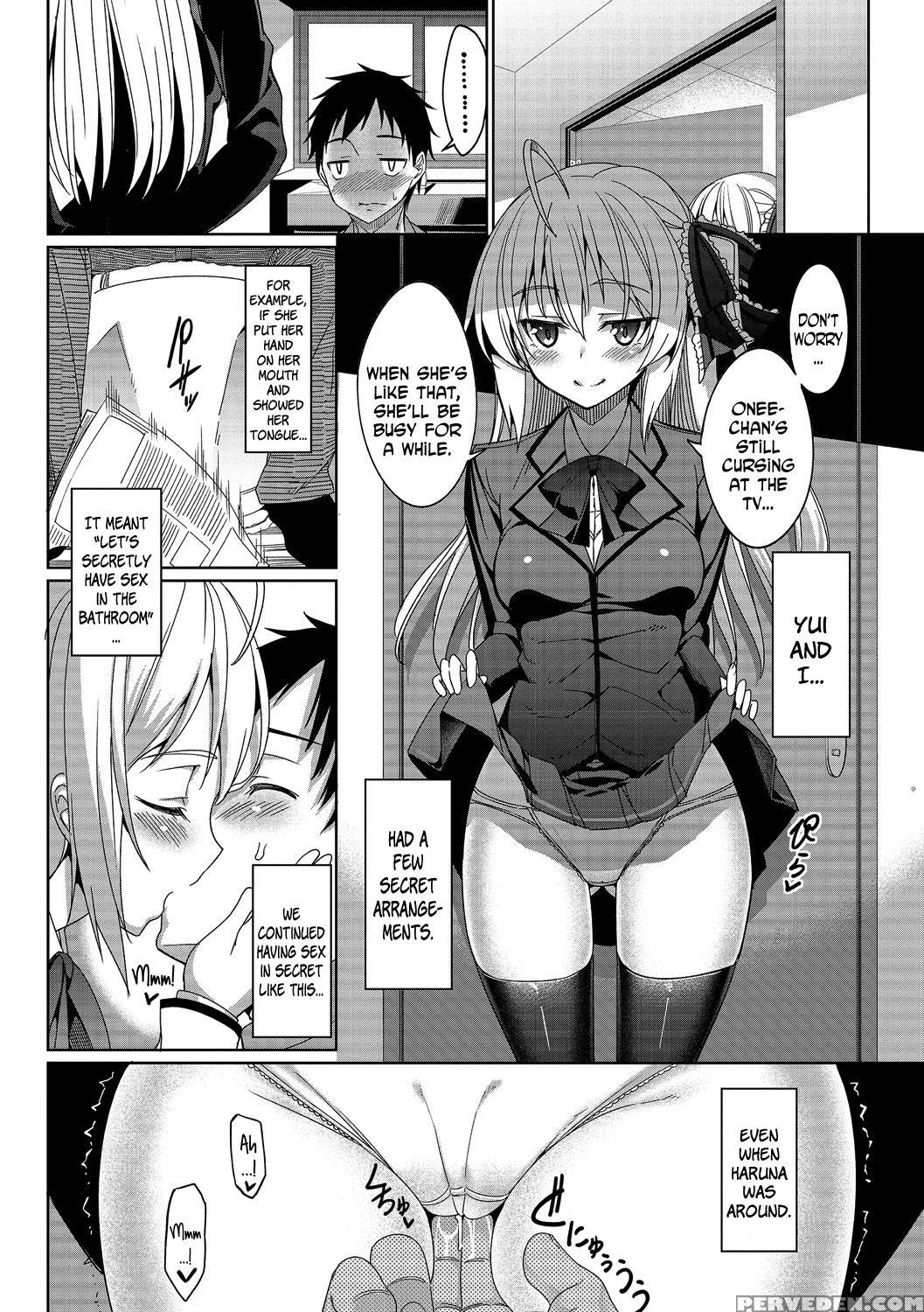 [asamine Tel] Kyuuai Mental | Romance Mental Ch. 0-9 [complete] [english] [n04h] [digital] 1