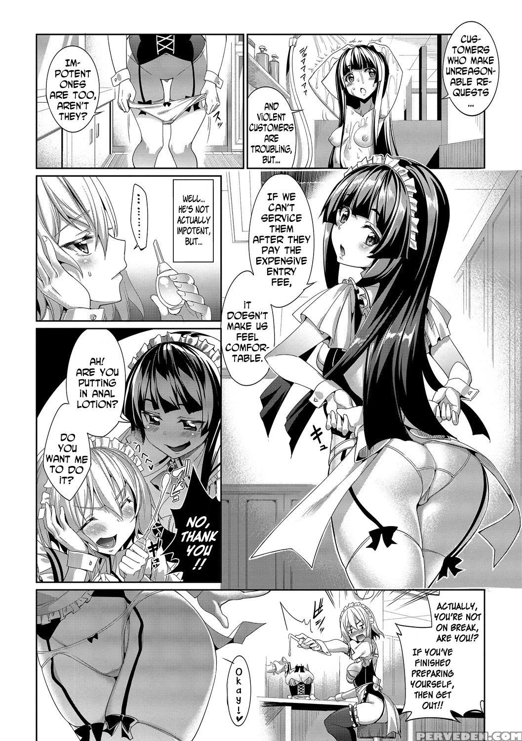 [asamine Tel] Kyuuai Mental | Romance Mental Ch. 0-9 [complete] [english] [n04h] [digital] 1