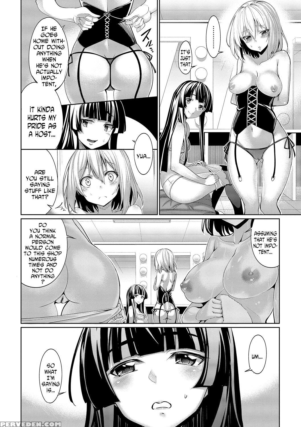 [asamine Tel] Kyuuai Mental | Romance Mental Ch. 0-9 [complete] [english] [n04h] [digital] 1