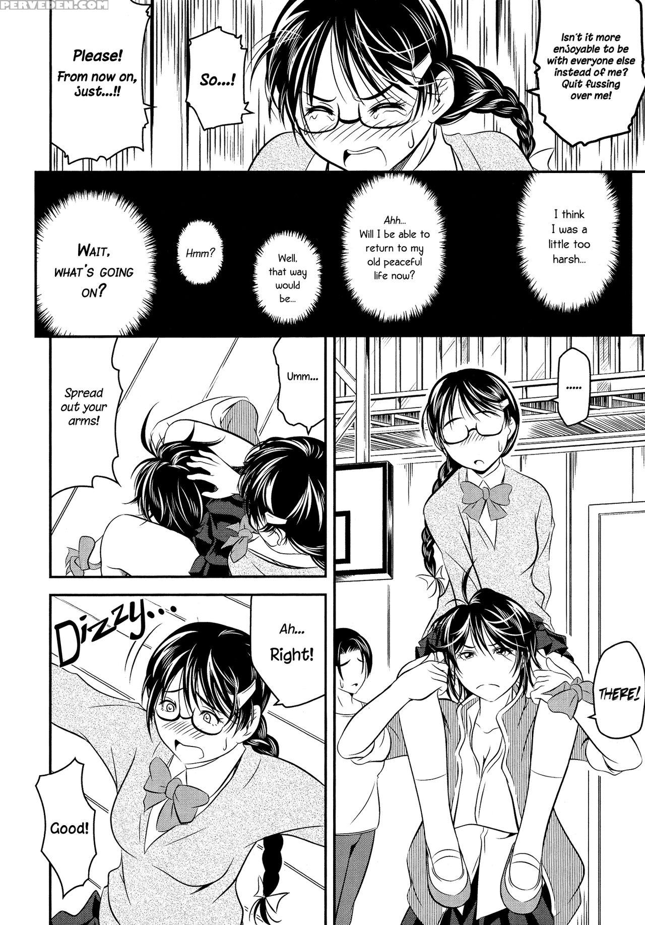 [asamitsu Fumi] Tokutaisei (hai) | (the Antithesis Of) A Scholarship Student (l -ladies & Girls Love- 11) [english] [yuri-ism] 1
