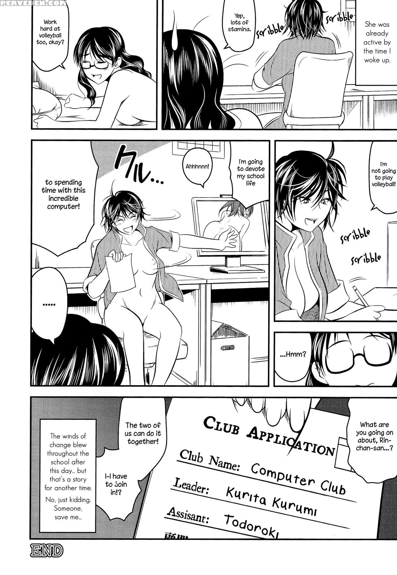 [asamitsu Fumi] Tokutaisei (hai) | (the Antithesis Of) A Scholarship Student (l -ladies & Girls Love- 11) [english] [yuri-ism] 1
