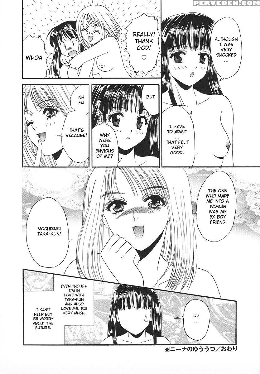 [asano Ai] Nina No Yuuutsu | The Melancholy Of Nina (glamorous Meshiagare ~asano Ai Shoki Sakuhinshuu~) [english] [aceonetwo] 1