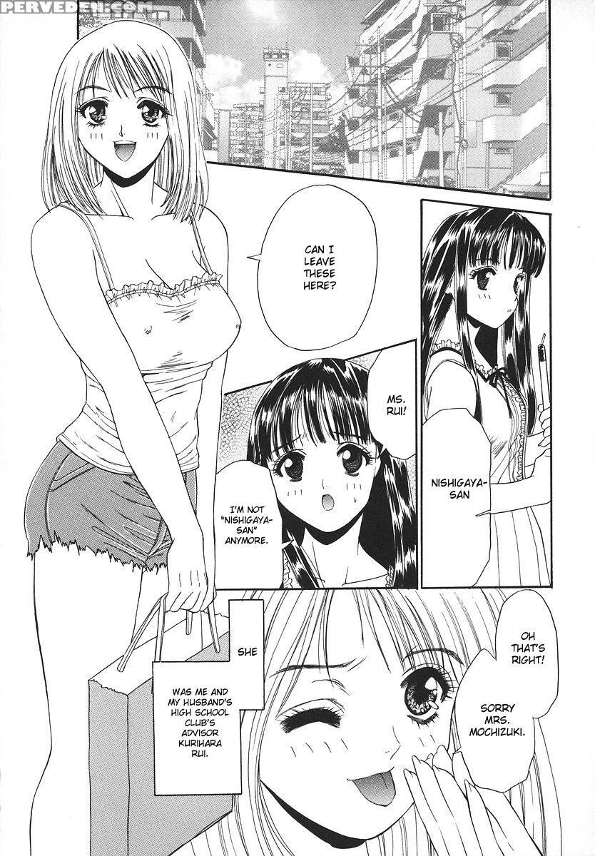 [asano Ai] Nina No Yuuutsu | The Melancholy Of Nina (glamorous Meshiagare ~asano Ai Shoki Sakuhinshuu~) [english] [aceonetwo] 1