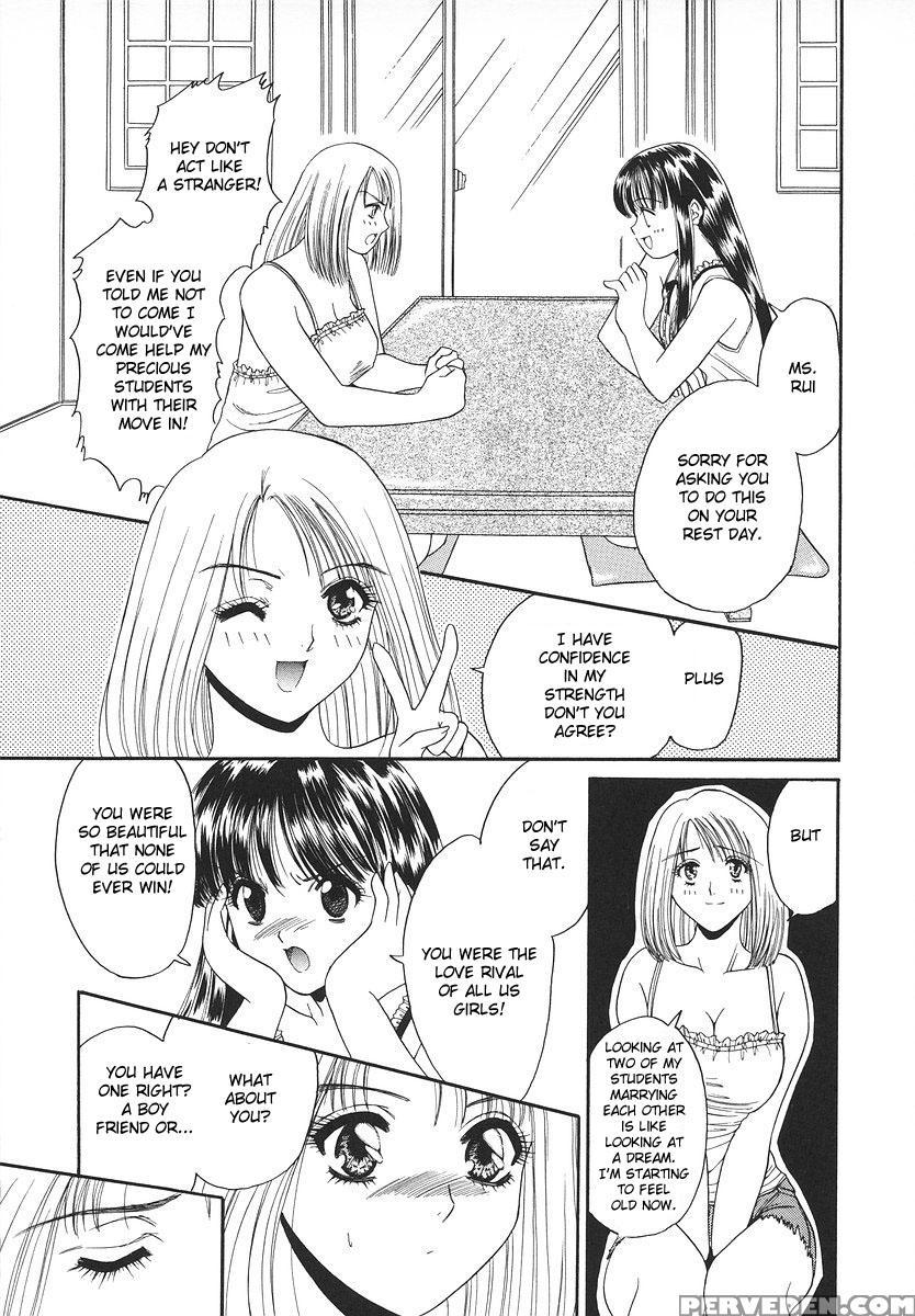 [asano Ai] Nina No Yuuutsu | The Melancholy Of Nina (glamorous Meshiagare ~asano Ai Shoki Sakuhinshuu~) [english] [aceonetwo] 1