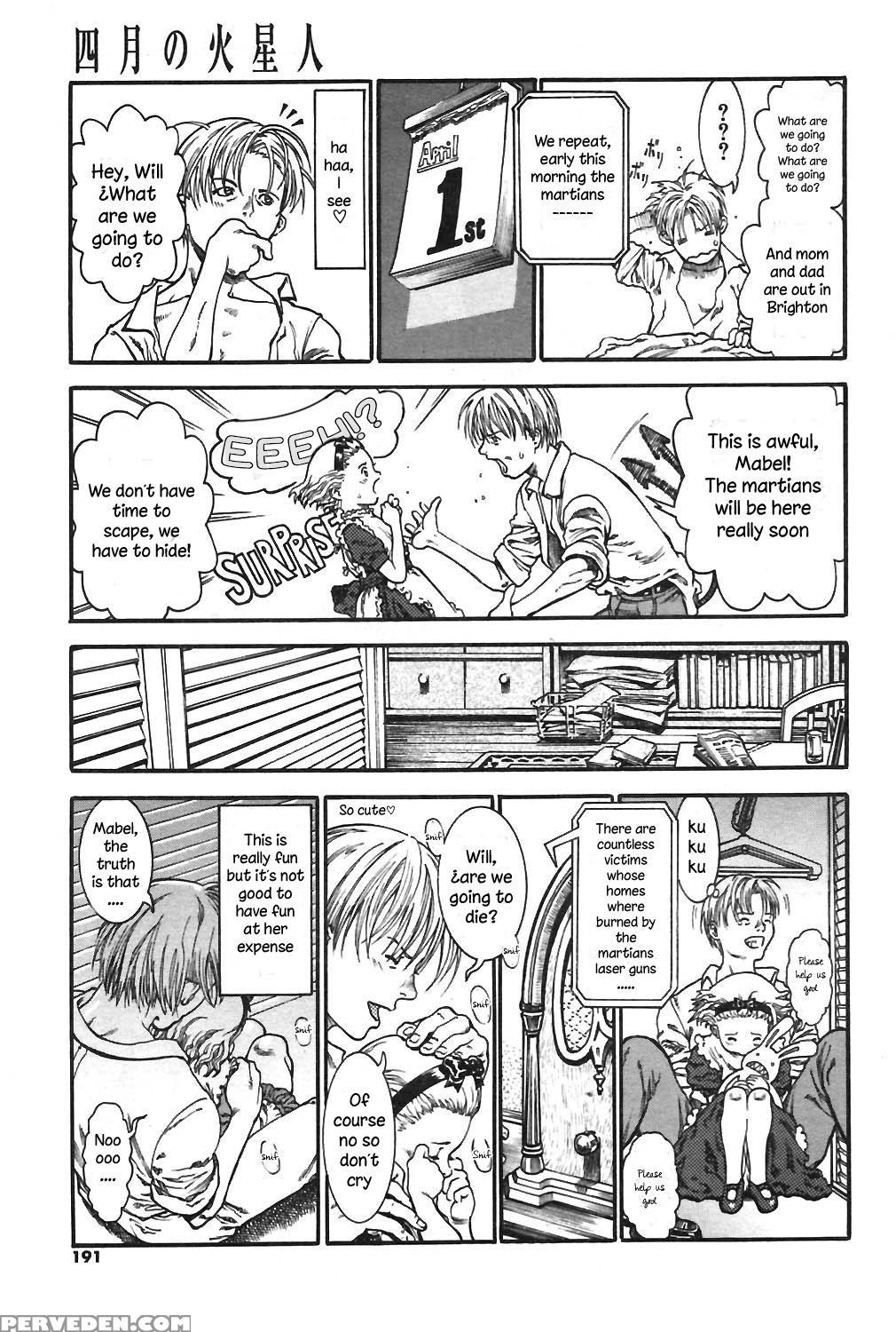 [ashika] April's Martians[higeteca][english] 1