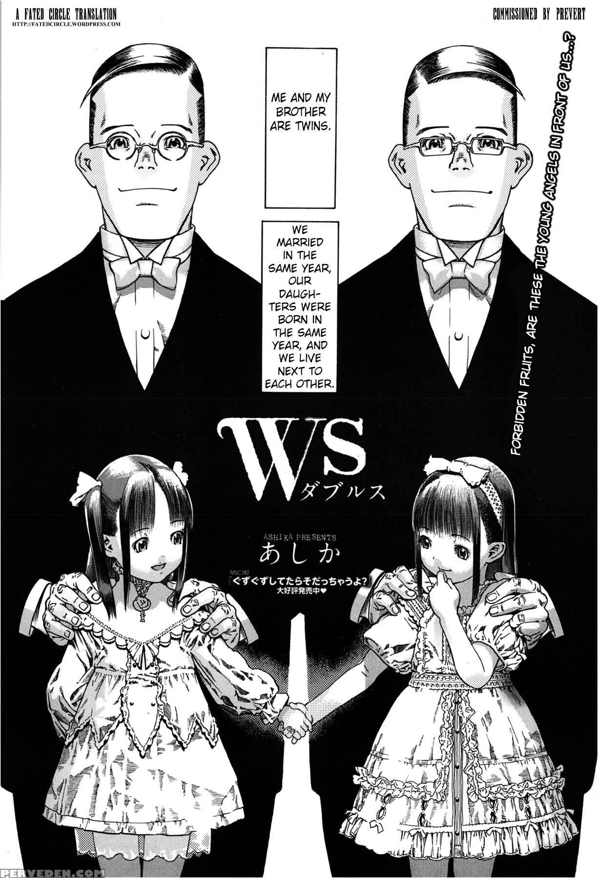 [ashika] Ws (comic Megastore 2013-03) [english] [fated Circle] 1